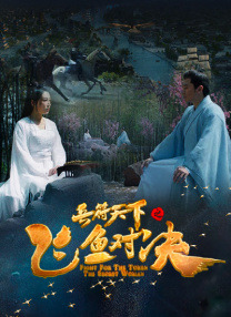 亚洲精品视频www